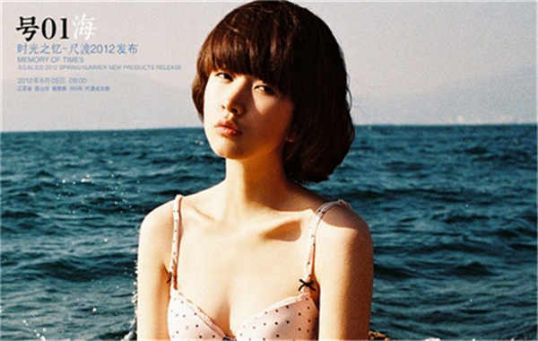 永泰胎儿性别鉴定价格(抽血鉴定胎儿性别有什么要求)